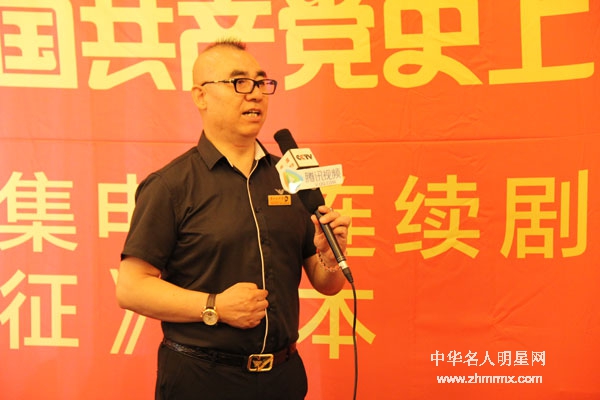 郝文武（红色文化传播者）