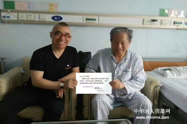国家级绿色项目食叶草落地南下支队一带一路
