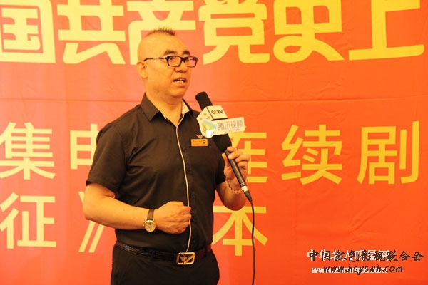 郝文武：传承红色基因是社会责任“创建红色地标、弘扬红色文化”