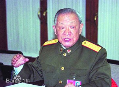 联合会名誉主席 迟浩田