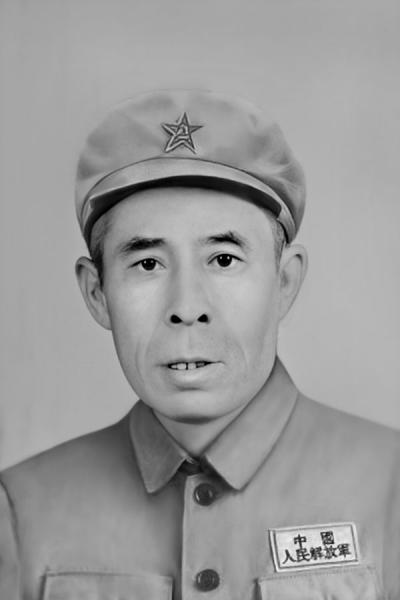 郝子玉——战火中锤炼出来的中国军人