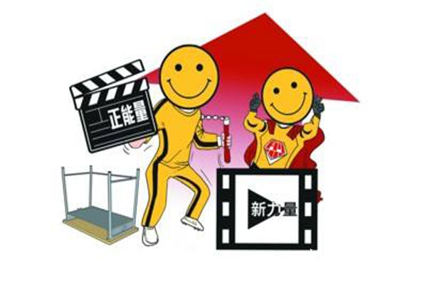 发展红色影视、影视艺术是不可以被资本化，影视界资本市场的骗局是对艺术的践踏！