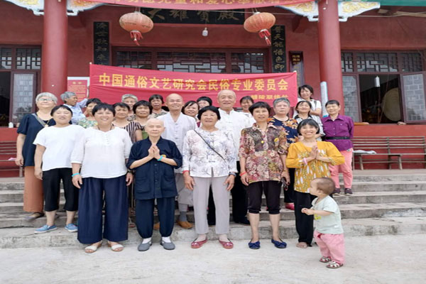 传统文化在社区：民俗专业委员会醴陵联络处社区帮教