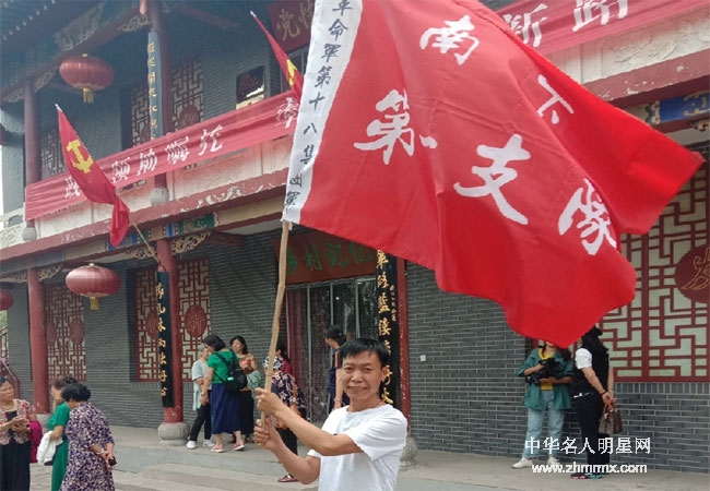 红色精神：八路军三五九旅灵丘籍 ——牺牲、失踪人员探秘