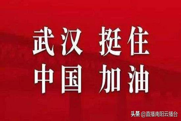 郝文武——只有共产党才能救中国，只有社会主义才能救中国！