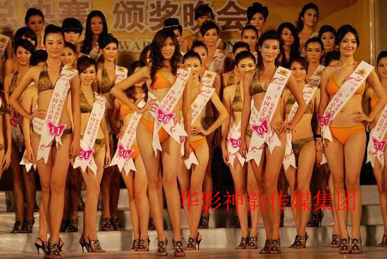 华影神韵传媒集团首届 “南下支队” 模特*旗袍模特 全国大赛