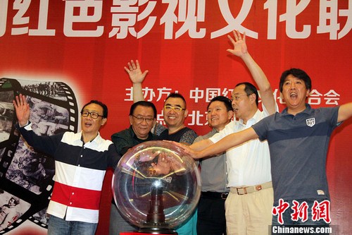 5月19日，35集真实原型红色经典抗战剧《南下支队》新闻发布会在北京国家会议中心盛大举行