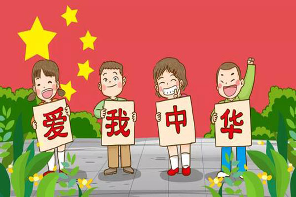 郝文武（正能量使者）：人若无诚、一钱不值：做一个有灵魂的人