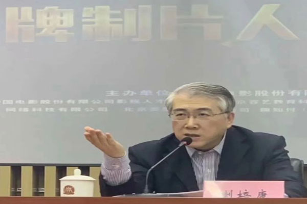 限制入外籍的华人演员在中国大陆拍摄影视剧及综艺