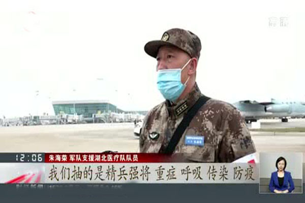 军队是国家的脊梁。是人民的保障、大国的尊严
