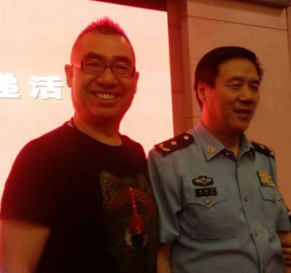秘书长郝文彬（原名郝文武)和朱德之孙朱和平参加长征精神发布会