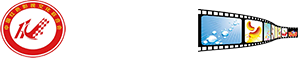 红影网-中国红色影视文化联合会