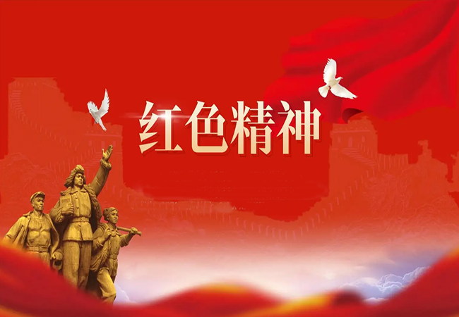 南下支队红色传承第五十八讲：南下支队红色研学游-平遥红色传承行第六季之英雄绞杀晋中南同蒲铁路的鬼子