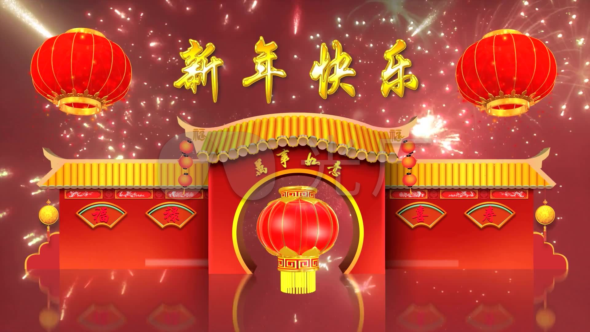 2023年新春佳节之际郝文武携中国红色影视文化联合会（红影网）全体同人祝全国人民新年快乐