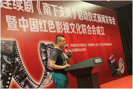 郝文武-文化和理念的综合才是人与企业发展的方向
