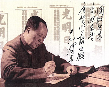 南下支队红色传承第九十九讲：改革开放和经济特区是延续了毛泽东主席的战略方针