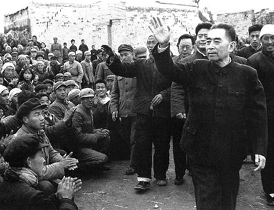 南下支队红色传承二百零九讲：周恩来总理精神，是伟大民族之魂的典范