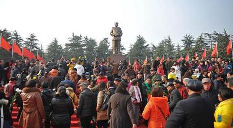 纪念毛泽东同志诞辰一百三十二周年：伟大精神永放光芒